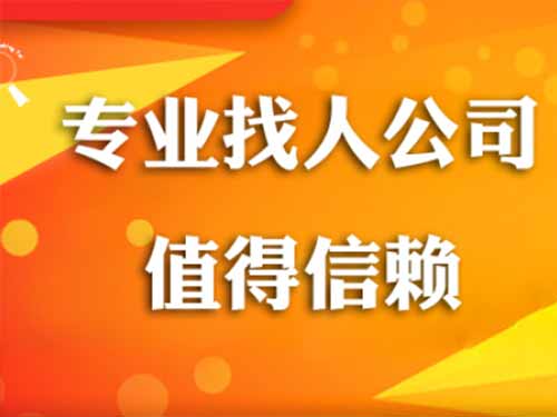 涵江侦探需要多少时间来解决一起离婚调查